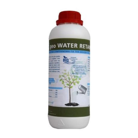WATER RETAINER