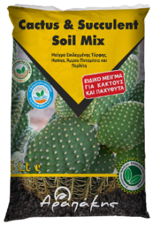 Cactus & Succulent Soil Mix