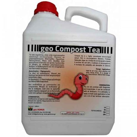 Compost Tea