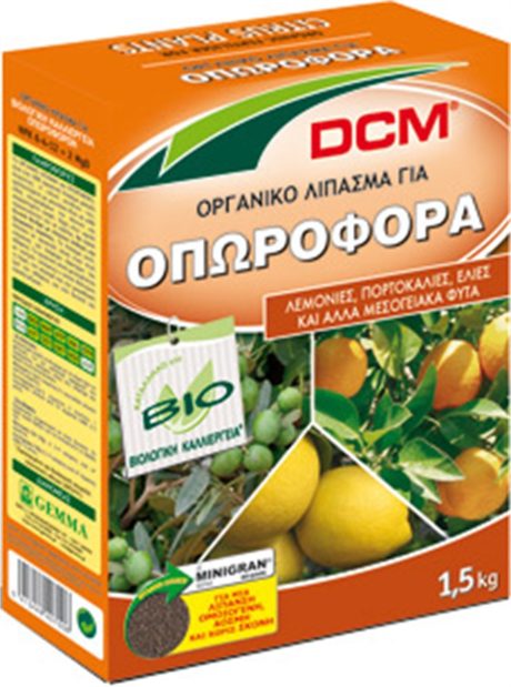 Organic Fertilizer for Fruit Trees DCM 1.5 Kg