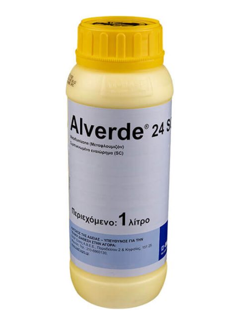 ALVERDE 24SC