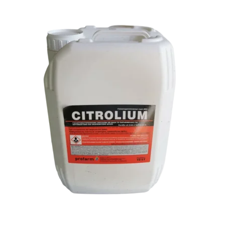 Citrolium – Paraffinic Oil Summer Emulsion by Profarm