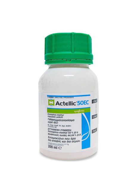 ACTELLIC 50EC 200ml