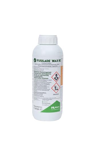 FUSILADE MAX EC