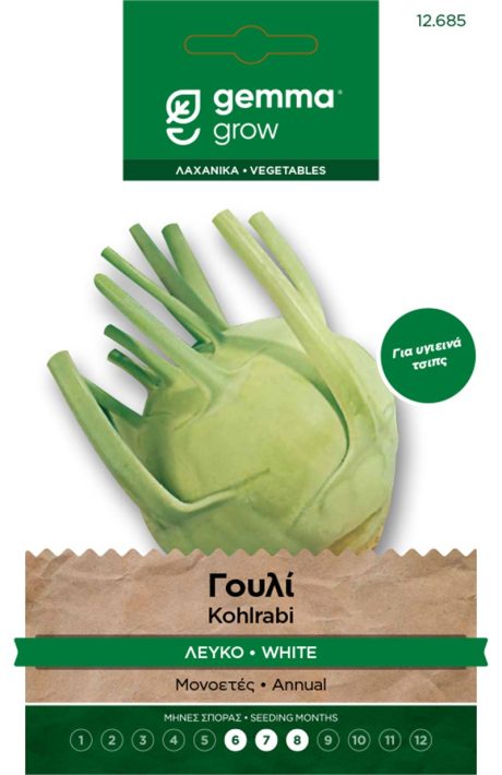 White Turnip – Seed Packet