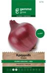 Onion (for Dry Use) Late Red – Seed Packet
