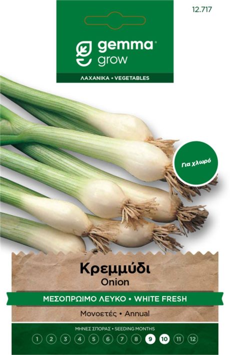 White Mid-Early Onion Seeds (Seed Packet)