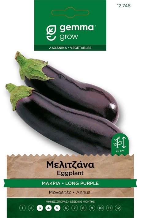Long Eggplant – Seed Packet