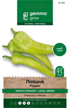 Long Horn Pepper (Green) – Seed Packet