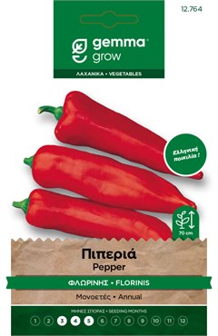 Florina Red Sweet Pepper – Seed Packet