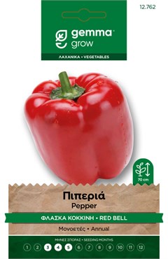 Red Bell Pepper – Seed Packet