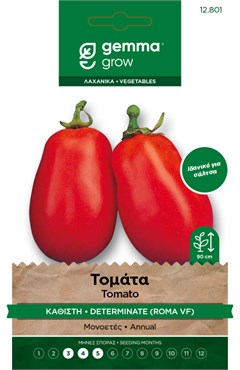 Bush Roma VF Tomato – Seed Packet
