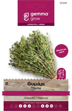 Thyme Seed Packet