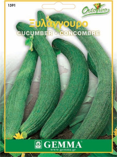 Gemma Green Armenian Cucumber ("Xylaggouro") 4g / 120 seeds