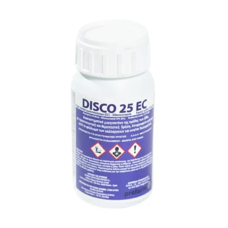 DISCO 25 EC