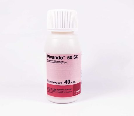 VIVANDO 50C