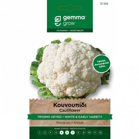 Cauliflower Early White – Seed Packet