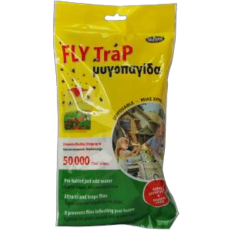 FLY TRAP – Disposable Fly Catcher