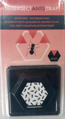 IMIDASECT TRAPS – Ant Bait Stations with Attractant Gel