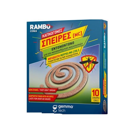 RAMBO INSECTICIDE COILS – 10 COILS