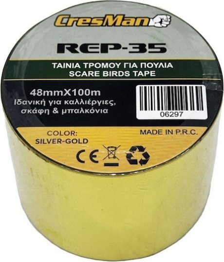 Cresman Bird Repellent Gold Tape