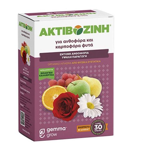 ACTIVOZINE FOR FLOWERING AND FRUIT