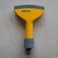 Hozelock Rectangular Spray Gun 2660