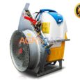 TPA700 Premium Mounted Sprayer Turbine Comet 700L