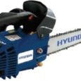 Hyundai HCS 2500 G CV Petrol Chainsaw 25cm Carving Bar