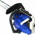 Hyundai HCS 2500 G CV Petrol Chainsaw 25cm Carving Bar