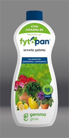 Fytopan All-Purpose 300 ml