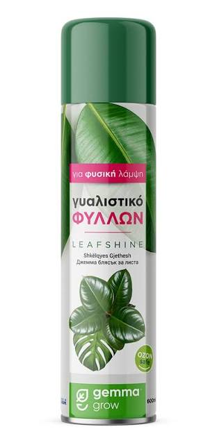 Σπρέι Γυαλίσματος Φυλλώματος 600 ml